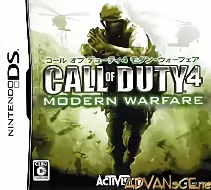 Image n° 1 - box : Call of Duty 4 - Modern Warfare